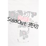 画像: SDM/OF:浴衣 I-26-06-11-013-KD-ZI
