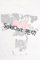 画像: SDM/OF:浴衣 I-26-06-11-013-KD-ZI