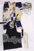 画像1: SD13BOY/OF：浴衣 I-26-06-11-009-KD-ZI (1)