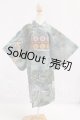 画像: MSD&SDM/OF：着物 I-26-06-04-050-KD-ZI