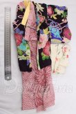 画像5: SD/OF:着物 I-26-06-11-007-KD-ZI (5)