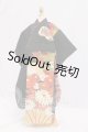 画像: SD/OF:着物 I-26-06-11-006-KD-ZI