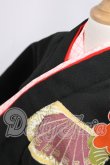 画像4: SD/OF:着物 I-26-06-11-006-KD-ZI (4)