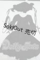 画像: SD/OF：衣装セット Y-26-05-15-293-WT-ZY