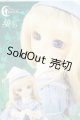 画像: 幼ＳＤ/のの　オリジンボディver. Y-26-09-29-151-WT-ZY