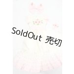 画像: SD/OF:衣装セット Y-26-10-06-332-WT-ZY