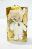 画像2: プチブライス/フラッフィーカドリーベッドタイム Y-26-10-06-241-WT-ZY (2)
