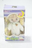 画像3: プチブライス/フラッフィーカドリーベッドタイム Y-26-10-06-241-WT-ZY (3)