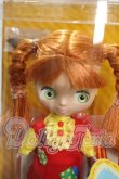 画像1: プチブライス/プレイフルピッグテイル Y-26-10-06-227-WT-ZY (1)