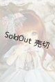 画像: 幼SD/ルナ Galerie de l'esprit BONBON Fleur Bleu Ver. Y-26-09-29-153-WT-ZY