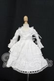 画像1: MDD/OF:衣装セット I-26-10-29-200-KD-ZI (1)