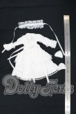 画像3: MDD/OF:衣装セット I-26-10-29-200-KD-ZI (3)