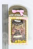 画像3: プチブライス/セントショコラブ I-26-10-22-080-KD-ZI (3)