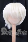 画像1: 8-9inch/ウィッグ I-26-05-28-181-KD-ZI (1)