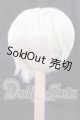画像: 8-9inch/ウィッグ I-26-05-28-181-KD-ZI