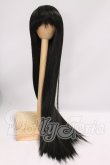 画像1: 7-8inch/ウィッグ I-26-05-28-192-KD-ZI (1)