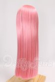 画像2: 6-7inch/ウィッグ I-26-05-21-056-KD-ZI (2)