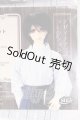 画像: SDGrB＆SD13男の子/OF:群青ハイカラ書生セット I-26-05-28-078-KD-ZI