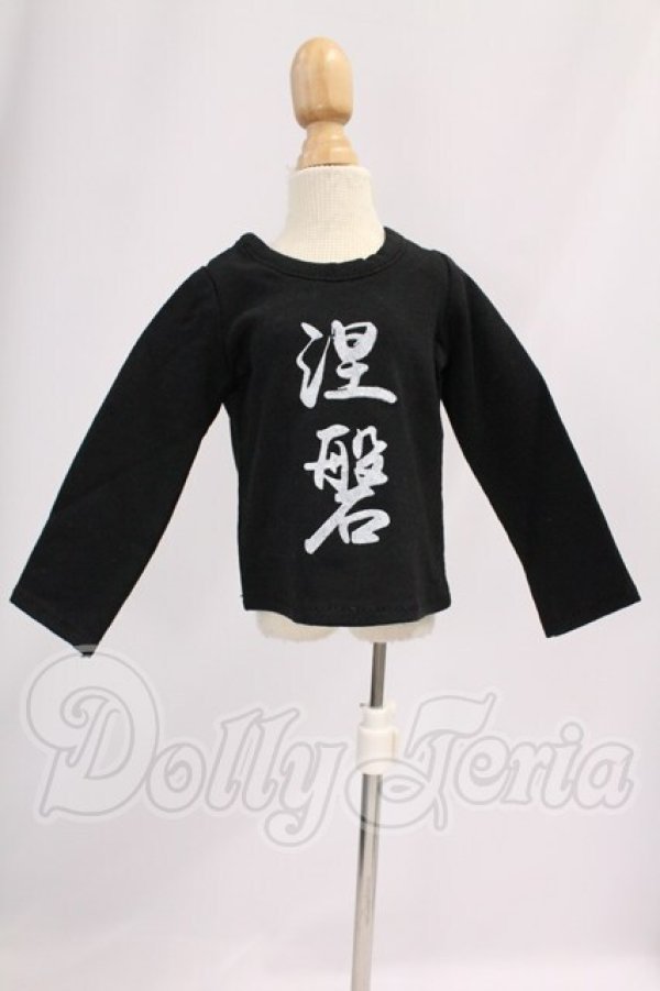 画像1: SDM&MSD/OF:トップス I-26-05-28-289-KD-ZI (1)