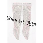 画像: SD/OF:靴下 I-26-05-21-376-KD-ZI