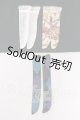 画像: 幼SD/OF:靴下 I-26-05-21-375-KD-ZI