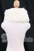 画像2: MSD/CoCoon製キツネ襟巻 I-26-05-21-379-KD-ZI (2)