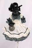 画像1: MSD/OF：dollheart製衣装セット I-26-05-28-281-KD-ZI (1)
