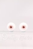 画像1: 14mm/グラスアイ I-26-05-21-382-KD-ZI (1)