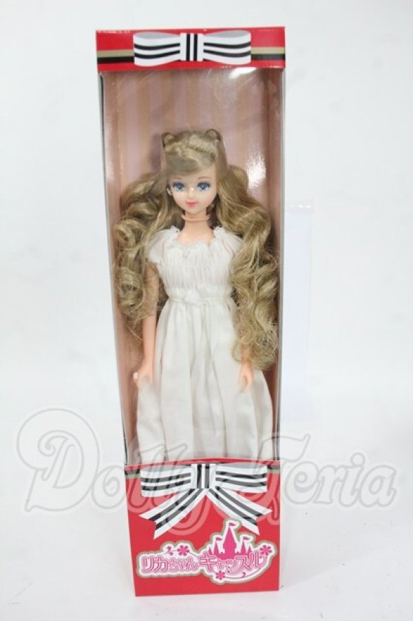 画像2: リカちゃんキャッスル/二十歳ジェニー Y-26-04-29-207-WT-ZY (2)