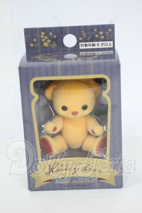 画像1: ハニーベア/ミモザ Y-26-04-29-247-WT-ZY (1)