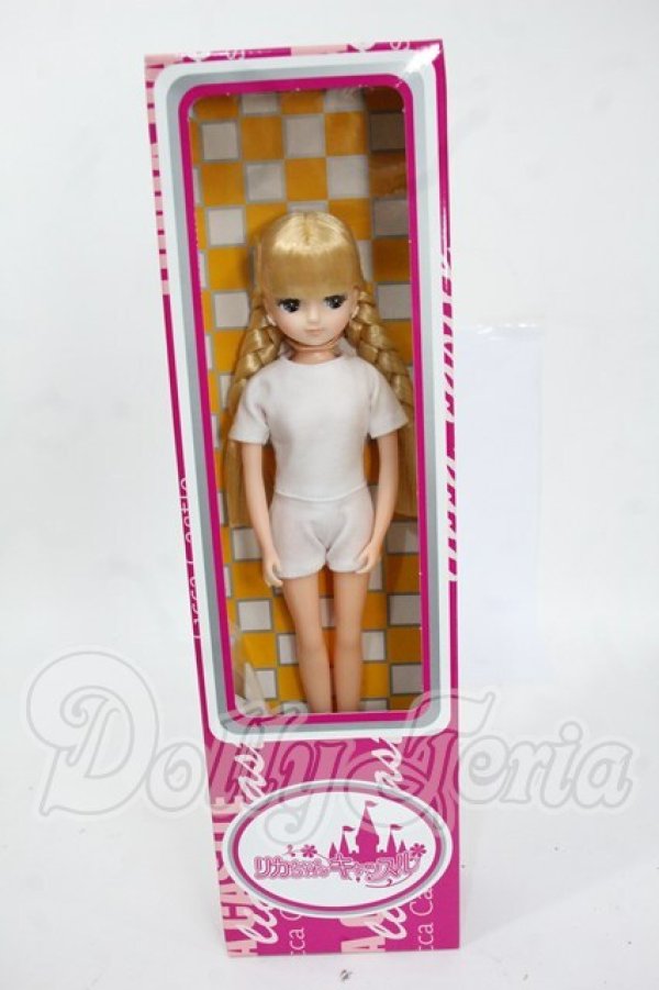 画像2: リカちゃんキャッスル/きらちゃん Y-26-04-29-218-WT-ZY (2)