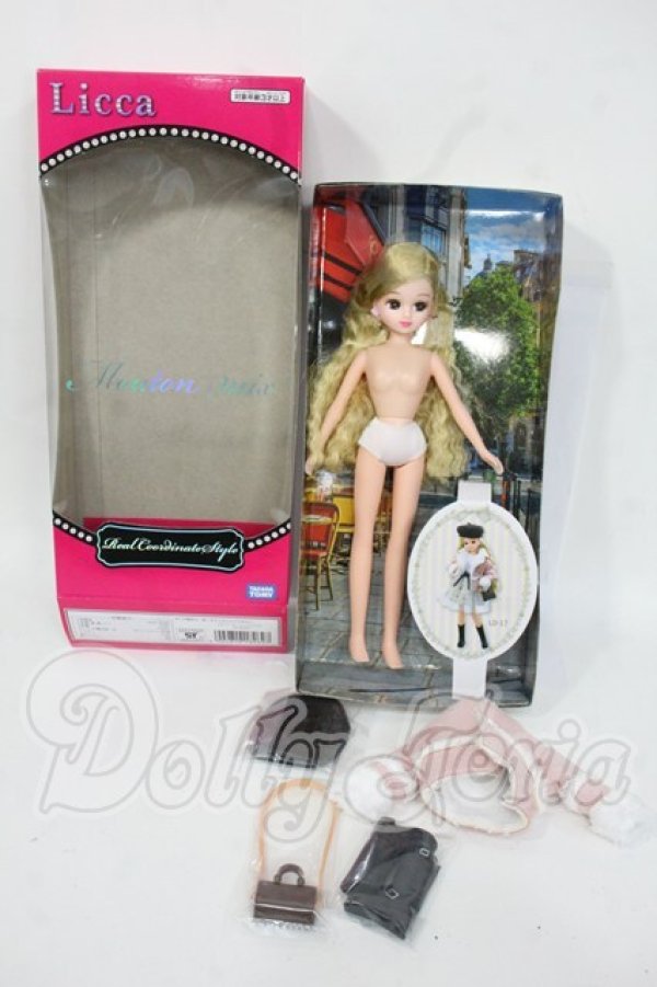 画像3: リカちゃん/LD-17 ムートンミックス Y-26-04-29-226-WT-ZY (3)