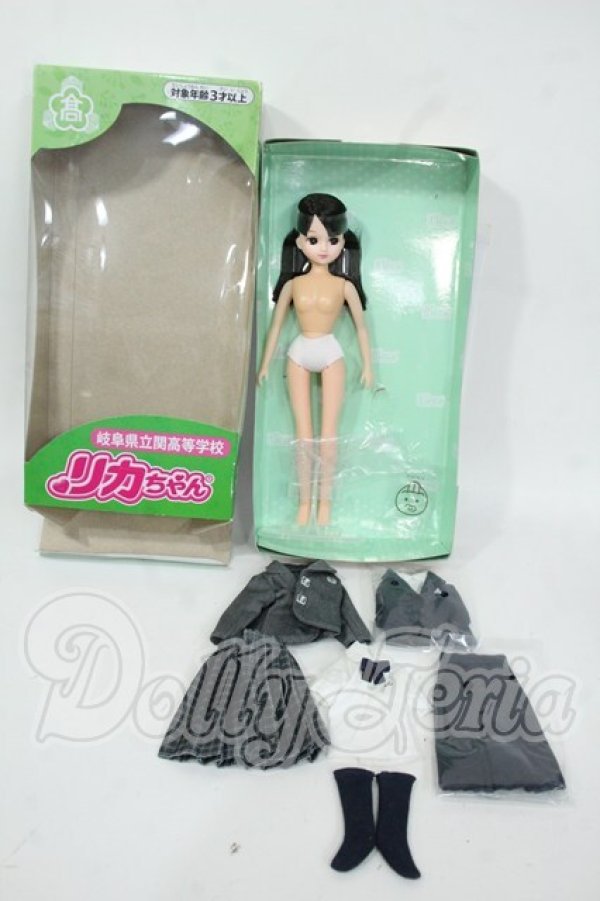 画像3: リカちゃん/岐阜県立関高等学校 Y-26-04-29-227-WT-ZY (3)