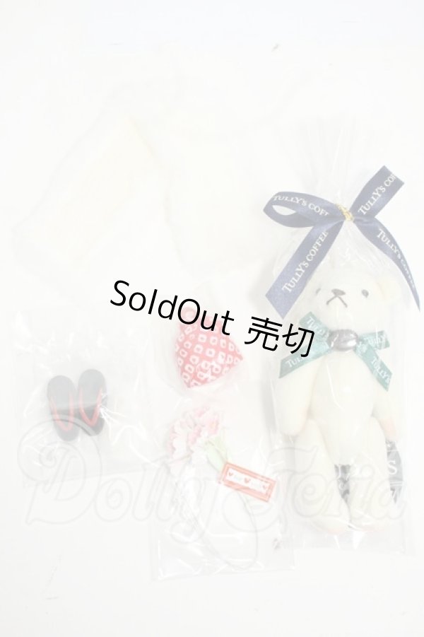 画像1: リカちゃん・ジェニー/OF:小物セット Y-26-04-29-256-WT-ZY (1)