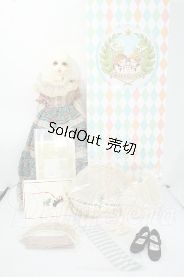 画像6: Rosenlied/Thuesday's Child Rosee - Earl grey rose tea Y-26-06-23-079-WT-ZY (6)