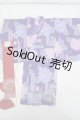 画像: SD/OF:衣装セット Y-26-06-23-078-WT-ZY