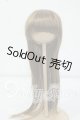 画像: 8-9inch/ウィッグ Y-26-06-30-032-WT-ZY
