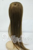 画像2: 8-9inch/ウィッグ Y-26-06-30-032-WT-ZY (2)