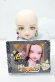 画像4: DDH-07/はにどーる様 カスタムヘッド Y-26-07-21-139-WT-ZY (4)