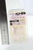 画像2: MDD/MDD-H-01-SW ハンドパーツ セミホワイト Y-26-07-21-144-WT-ZY (2)