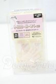 画像1: MDD/MDD-H-04-SW ハンドパーツ セミホワイト Y-26-07-21-145-WT-ZY (1)