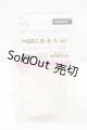 画像: MDD2.0/上半身パーツ　S胸 Y-26-07-21-147-WT-ZY