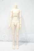 画像1: MDD/隠's ボーイボディーセット 外被パーツ(kakuso doll様) Y-26-07-21-148-WT-ZY (1)
