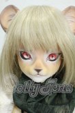 画像1: Dream Valley/Hylander Beast Ver. Y-26-07-28-121-WT-ZY (1)