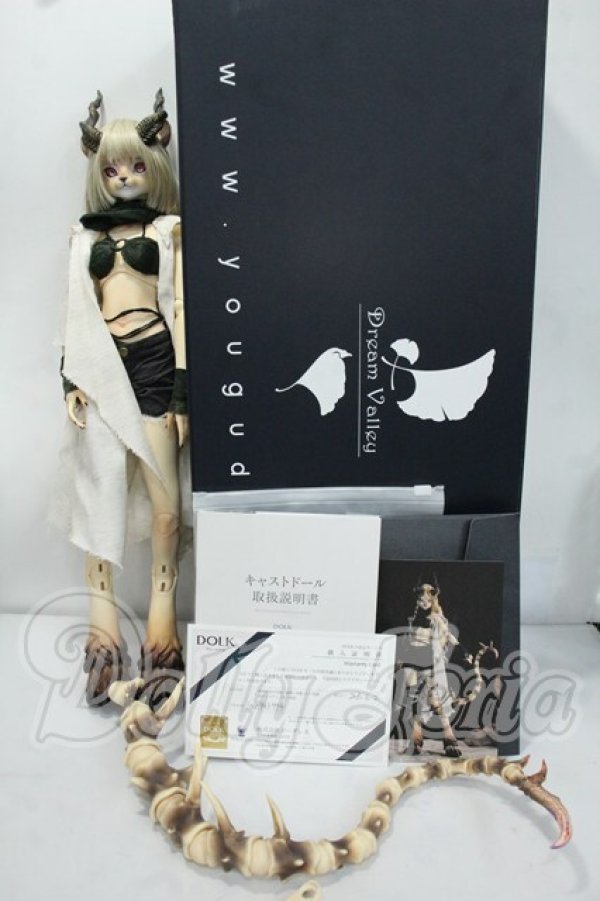 画像8: Dream Valley/Hylander Beast Ver. Y-26-07-28-121-WT-ZY (8)