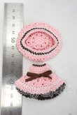 画像2: オビツ11/OF：衣装セット Y-26-08-25-088-WT-ZY (2)