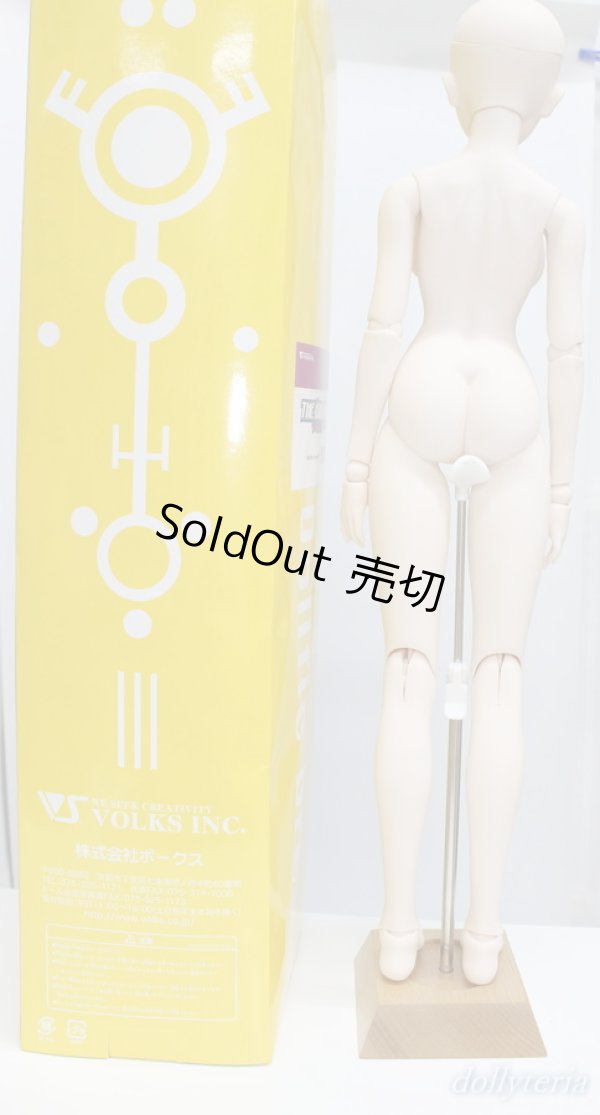 画像5: DD/四条貴音 A-221228-292-ZA (5)