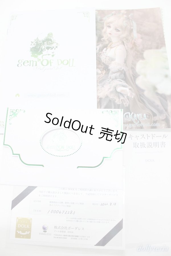 画像6: GemofDoll/Kayla A-23-01-25-326-ZA (6)