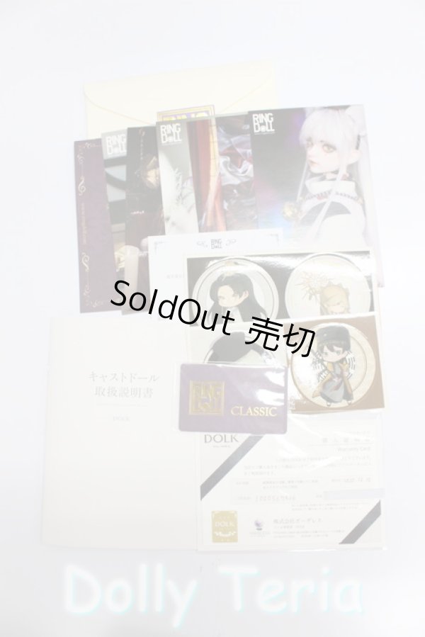 画像8: ringdoll/Alice01 1/4 Fullset A-23-05-03-291-ZA (8)