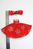 画像1: 【SALE】ネオブライス/OF：デックザホールズ(レッド) I230312-1113-ZI (1)